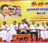 DMK executive committee meets today, major organisational overhaul on agenda