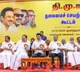 DMK executive committee meets today, major organisational overhaul on agenda