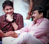 Mahesh Babu, Mammootty, Allu Arjun & other wish Chiranjeevi as he turns 71