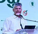 Chandrababu Naidu visit to Eluru for innovative maize variety launch with Vice President