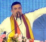 Suvendu Adhikari Says Vande Mataram Mandatory For Those Staying In Bengal
