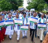 DSC questions won’t disappear with diversionary tactics, says YSRCP leader