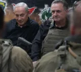 Israel informs US of possible Turkish radar deployment in Syrian airbase