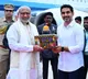 Vice President visits AP Nara Lokesh welcomes him