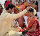 Prince Cecil gets married in New Zealand in a grand ceremony