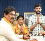 శివుడి మహిమలే కథాంశంగా ‘శివాలయం’ ప్రారంభం