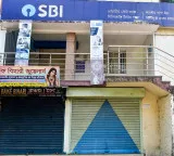 Nationwide bank strike announced check dates and details