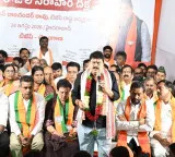 N Ramchander Rao 48 hour hunger strike in Hyderabad over fee reimbursement arrears