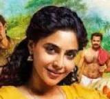 Archana 31 Not out Movie Review