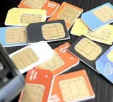 New SIM rules come into effect that blocks excess mobile connections