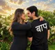 Anushka Ranjan, Aditya Seal welcome twin baby girls, name them Vira and Mahi