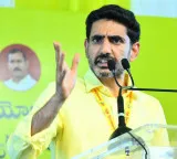 Nara Lokesh calls to protect alliance unity and ignore YCP dramas in local polls