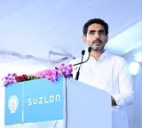 Anantapur means Kia cars fighter jets and Suzlon renewable energy says Nara Lokesh