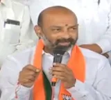 Bandi Sanjay slams Telangana government over pending fee reimbursement dues