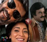 Shriya Saran in Rajinikanth Dharman viral photo sparks rumors