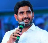 Nara Lokesh gets grand welcome in Ballari and to visit Suzlon Blade Yard shortly