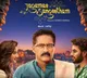 Prakash Raj says fear not ego drives my character in Jagame Sangeetham