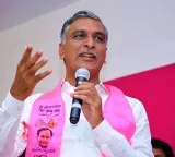 Harish Rao asks why people should suffer for government mistakes