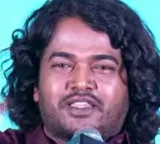 Komaram Special