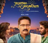 Prakash Raj says his ‘Jagamae Sangeetham’ character is driven by fear of losing a legacy