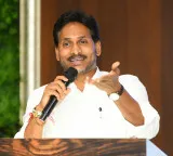 Jagan asks YSRCP cadres to capitalise on anti-incumbency in local body polls