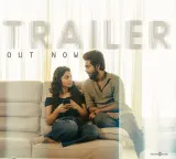 GV Prakash Immortal trailer launched by Dhanush is thrilling throughout