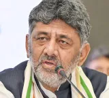 DK Shivakumar makes key announcement on Vande Mataram in Karnataka