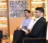 Nara Lokesh says I am only a custodian of the department in Mumbai