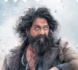 Toxic Movie Review