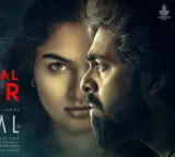 Dhanush releases engaging trailer of G  V Prakash, Kayadu Lohar's horror thriller 'Immortal'