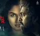Dhanush releases engaging trailer of G  V Prakash, Kayadu Lohar's horror thriller 'Immortal'