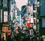 Japan Permanent Residency PR Fee Hike of 1900 Percent