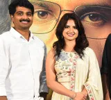 'సహ' ది బిగ్గెస్ట్ స్మాల్ ఫిల్మ్ ఆఫ్ ది డికేడ్’ అని పెట్టాలంటే చాలా దమ్ము కావాలి : వంశీ నందిపాటి