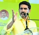నేపాల్‌లో ఏపీ యాత్రికులు.. రంగంలోకి దిగిన మంత్రి లోకేశ్ 