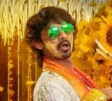 Pyaar Prema kalyanam Movie Review