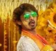 Pyaar Prema kalyanam Movie Review