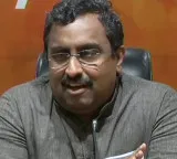 RSS has the most Gen-Z youth says BJP leader Ram Madhav