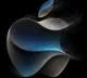 Apple new products launch on September 9