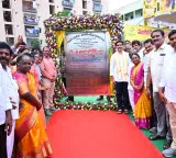 Nara Lokesh lays foundation stone for modern Rythu Bazar in Mangalagiri