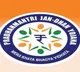 Jan Dhan accounts reach 59 crore know the total deposit amount