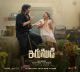 Controversy over Irumudi movie as teachers protest Ravi Teja film