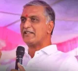 BRS leader Harish Rao detained during protest by govt employees