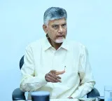 Chandrababu Naidu says defeat is certain for those who want to win with money
