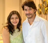 No one can understand you like this Manjula on bond with Mahesh