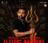 Mahendragiri Varahi Trailer what is the secret behind the curse