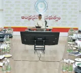 Chandrababu Naidu says Constituency Vision Plan is the standard for performance
