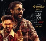 Nani The Paradise second song Yesha Nagula is coming