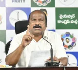 Andhra: YSRCP accuses CM Naidu of ‘hijacking’ credit for Veligonda project