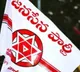 Jana Sena Party condemns police action against polytechnic students in Telangana