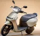 New electric scooter from Ather Konark for Rs 1 lakh
